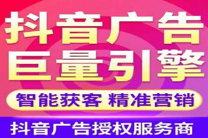 移动通信渠道开户返点分析