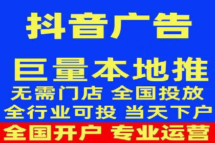 信息流广告代理经典案例回顾