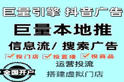百度推广托管实战案例深度分析