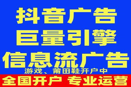 探索SEM竞价优化：成功企业的广告策略